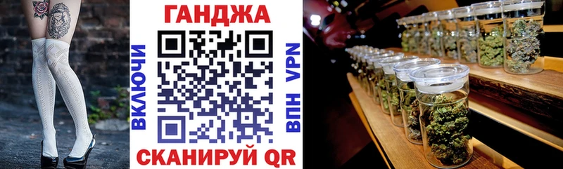 Наркотические вещества Шумерля COCAIN Амфетамин APVP ГАШ Меф мяу мяу Конопля