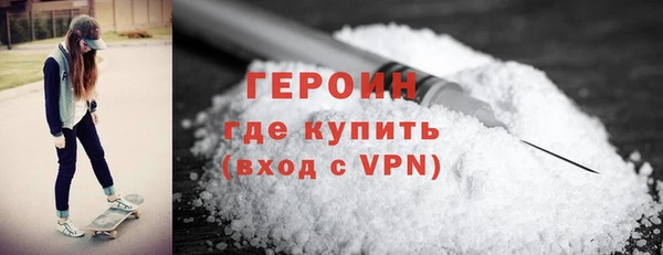 a pvp Абдулино