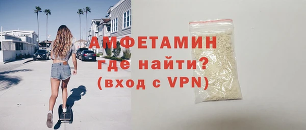 a pvp Абдулино