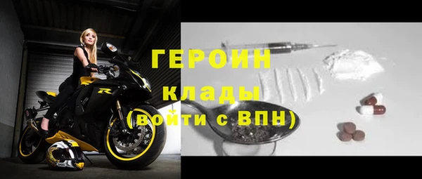 a pvp Абдулино
