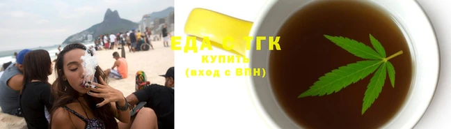 a pvp Абдулино