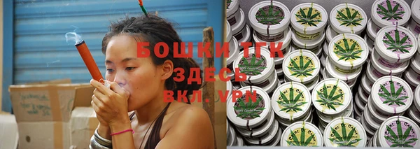 apvp Абаза