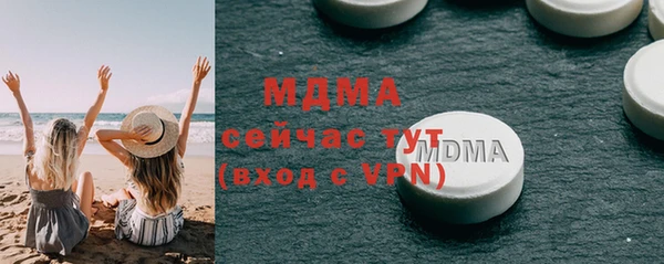 a pvp Абдулино
