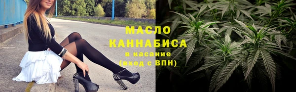 a pvp Абдулино