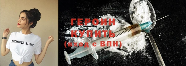 a pvp Абдулино