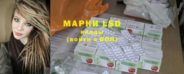 крисы Алексин