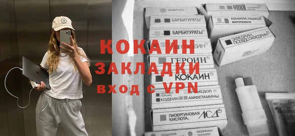 a pvp Абдулино