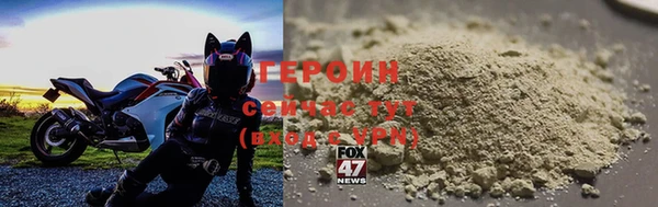 apvp Абаза