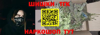 а пвп мука Нальчик