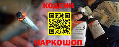 а пвп мука Нальчик
