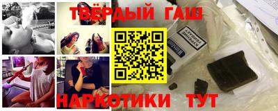 а пвп мука Нальчик