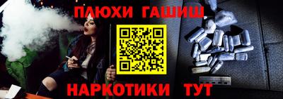 а пвп мука Нальчик